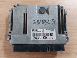 ΕΓΚΕΦΑΛΟΣ ΚΙΝΗΤΗΡΑ TOYOTA DIESEL BOSCH EDC17 0281033882 ΞΕΚΛΕΙΔΩΜΑ IMMOBILIZER Ή IMMO OF
