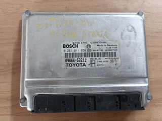 ΕΓΚΕΦΑΛΟΣ ΚΙΝΗΤΗΡΑ TOYOTA DIESEL BOSCH EDC15 0281011650 ΞΕΚΛΕΙΔΩΜΑ IMMOBILIZER Ή IMMO OF