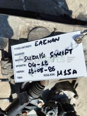 ΣΑΣΜΑΝ XEIΡΟΚΙΝΗΤΟ SUZUKI SWIFT, KΩΔ.ΚΙΝ. M15A, ΜΟΝΤΕΛΟ 2004-2012-thumb-3