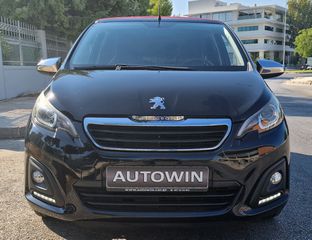 Peugeot 108 2016 ***  CABRIO  ALLURE FULL EXTRA ***-thumb-14