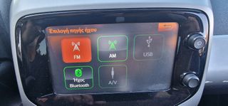 Peugeot 108 2016 ***  CABRIO  ALLURE FULL EXTRA ***-thumb-41