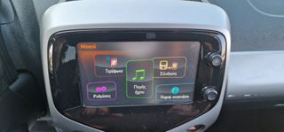 Peugeot 108 2016 ***  CABRIO  ALLURE FULL EXTRA ***-thumb-42