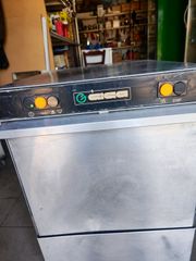 πλυντήριο 40αρι GIGA-thumb-1