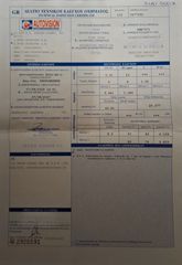 Fiat 500X 2021 1.3 FIREFLY TURBO CROSS 4X2 DCT ( Γίνεται κ Leasing )-thumb-10