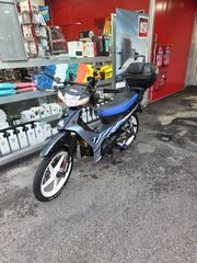 Yamaha Crypton 2010-thumb-3