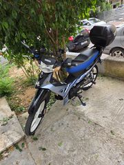Yamaha Crypton 2010-thumb-9