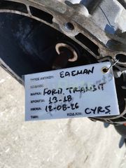 ΣΑΣΜΑΝ 5ΑΡΙ FORD TRANSIT , ΚΩΔ.ΚΙΝ. CYR5 , ΜΟΝΤΕΛΟ 2013-2018-thumb-3