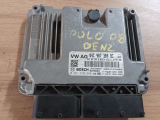 ΕΓΚΕΦΑΛΟΣ ΚΙΝΗΤΗΡΑ VW/AUDI/SEAT/SCODA BENZINH BOSCH MED17.1.27 0261S18349 ΞΕΚΛΕΙΔΩΜΑ IMMOBILIZER Ή IMMO OF