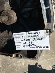 ΣΑΣΜΑΝ ΧΕΙΡΟΚΙΝΗΤΟ NISSAN JUKE , ΚΩΔ. ΚΙΝ. K9K636, ΚΩΔ. ΣΑΣ. TL4Α056, ΜΟΝΤΕΛΟ 2010-2019-thumb-3