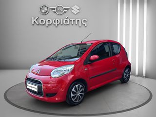 Citroen C1 2011 3ΘΥΡΟ ΑΥΤΟΜΑΤΟ