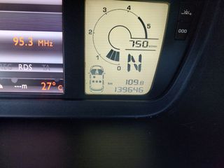 Citroen C4 Picasso 2013 1.6 DIESEL ΑΥΤΟΜΑΤΟ-thumb-12