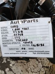 ΚΙΝΗΤΗΡΑΣ FORD 1.6 TDCI 115PS ΚΩΔ. ΚIN T1DB // AP.KIN 41758 110.000ΧΛΜ (06 ΜΗΝΕΣ ΓΡΑΠΤΗ ΕΓΓΥΗΣΗ), ΜΟΝΤΕΛΟ 2010-2017-thumb-3