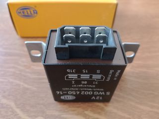 ΡΕΛΕΣ ΥΑΛΟΚΑΘΑΡΙΣΤΗΡΩΝ **** MERCEDES BENZ - UNIMOG ***** 12V-thumb-1