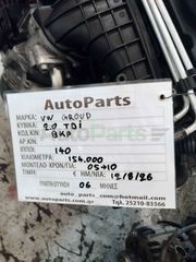 ΚΙΝΗΤΗΡΑΣ GROUP VAG 2.0 TDI 140PS 154.000ΧΛΜ. (6 ΜΗΝΕΣ ΓΡΑΠΤΗ ΕΓΓΥΗΣΗ) ΚΩΔ. ΚΙΝ. BKP ΜΟΝΤΕΛΟ 2005-2010-thumb-5