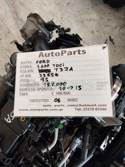 ΚΙΝΗΤΗΡΑΣ FORD FIESTA 1.600 cc TDCI, 95 PS ,127.000 Km ( 6 ΜΗΝΕΣ ΓΡΑΠΤΗ ΕΓΓΥΗΣΗ ) ΚΩΔ.ΚΙΝ. T3JA, AP.KIN. 33654, ΜΟΝΤΕΛΟ 2010-2015-thumb-5