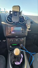 Nissan Qashqai 2012 1.5 DCI N-CONNECTA PANORAMA-thumb-21