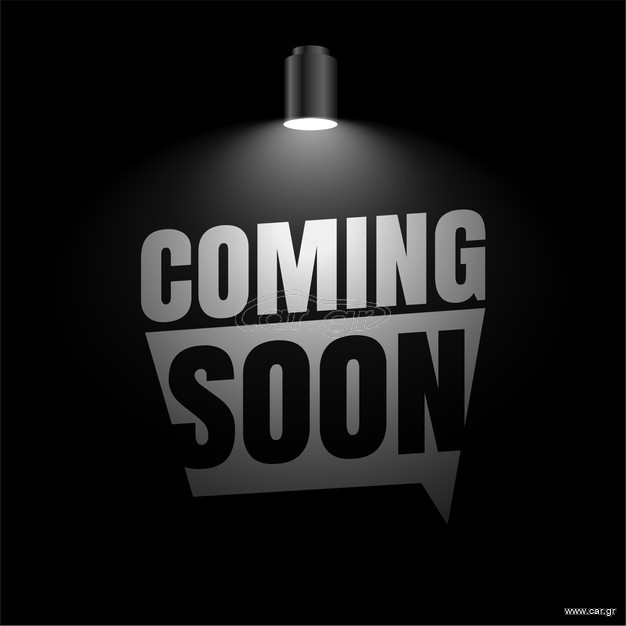 Ducati Multistrada V4 S 2025 Travel & radar