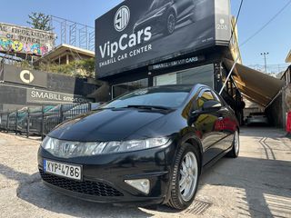 Honda Civic 2006 €1000 ΠΡΟΚΑΤΑΒΟΛΗ !! 1.3 i-DSI Comfort 83hp !!