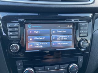 Nissan Qashqai 2016 TECHNA PANORAMA NAVI CAMERA360-thumb-50