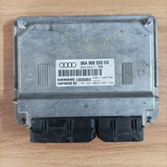 ΕΓΚΕΦΑΛΟΣ ΚΙΝΗΤΗΡΑ VW/AUDI/SEAT/SCODA BENZINH SIEMENS SIMOS7.1 06A906033DS 5WP40240 03 ΞΕΚΛΕΙΔΩΜΑ IMMOBILIZER Ή IMMO OF