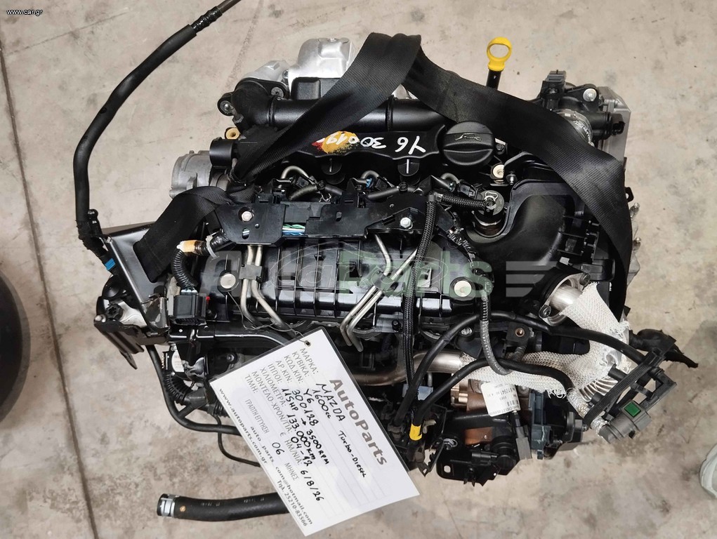 ΚΙΝΗΤΗΡΑΣ MAZDA 1.6 TURBO DIESEL , 115HP , 133.000Km (6 ΜΗΝΕΣ ΓΡΑΠΤΗ ΕΓΓΥΗΣΗ) , ΚΩΔ.ΚΙΝ. Y6, ΑΡ.ΚΙΝ. 300128, ΜΟΝΤΕΛΟ 2004-2012