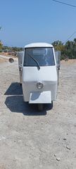 Piaggio APE 1996 Αρχαίο