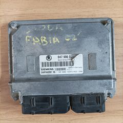 ΕΓΚΕΦΑΛΟΣ ΚΙΝΗΤΗΡΑ VW/AUDI/SEAT/SCODA BENZINH SIEMENS SIMOS3PA 047906033C 5WP44202 10 ΞΕΚΛΕΙΔΩΜΑ IMMOBILIZER Ή IMMO OF