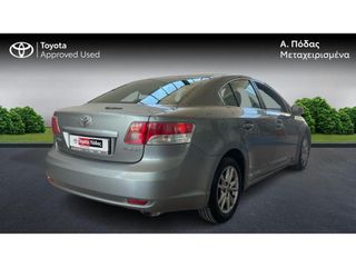 Toyota Avensis 2011 1.6 Elegant-thumb-6