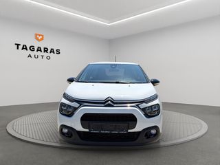 Citroen C3 2022 1.5 BlueHDi 100ps Corporate Plus  ΕΛΛΗΝΙΚΟ!!!-thumb-1