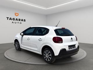 Citroen C3 2022 1.5 BlueHDi 100ps Corporate Plus  ΕΛΛΗΝΙΚΟ!!!-thumb-6