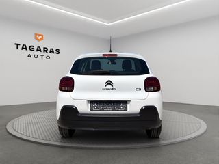 Citroen C3 2022 1.5 BlueHDi 100ps Corporate Plus  ΕΛΛΗΝΙΚΟ!!!-thumb-5