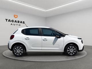 Citroen C3 2022 1.5 BlueHDi 100ps Corporate Plus  ΕΛΛΗΝΙΚΟ!!!-thumb-3