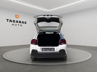 Citroen C3 2022 1.5 BlueHDi 100ps Corporate Plus  ΕΛΛΗΝΙΚΟ!!!-thumb-8
