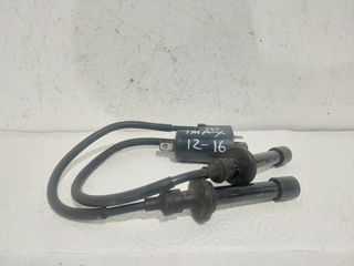 Πολλαπλασιαστής κομπλέ για YAMAHA TMAX 530 2012-16 (59C-82370-00/59C-82310-00)