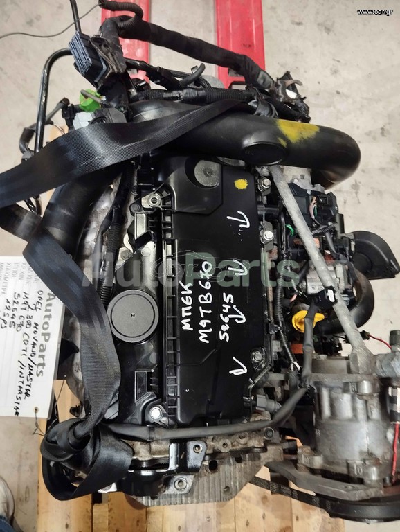 ΚΙΝΗΤΗΡΑΣ RENAULT MASTER/MOVANO 2.3 CDTI / INTERSTAR , 125PS, 120.000KM (6 ΜΗΝΕΣ ΓΡΑΠΤΗ ΕΓΓΥΗΣΗ) , ΚΩΔ.ΚΙΝ. M9T 660 ΑΡ.ΚΙΝ. 52645, ΜΟΝΤΕΛΟ 2010-2015