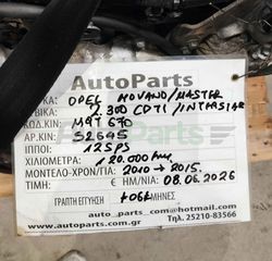 ΚΙΝΗΤΗΡΑΣ RENAULT MASTER/MOVANO 2.3 CDTI / INTERSTAR , 125PS, 120.000KM (6 ΜΗΝΕΣ ΓΡΑΠΤΗ ΕΓΓΥΗΣΗ) , ΚΩΔ.ΚΙΝ. M9T 660 ΑΡ.ΚΙΝ. 52645, ΜΟΝΤΕΛΟ 2010-2015-thumb-4