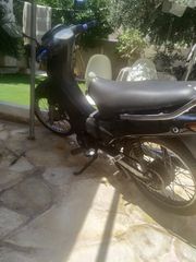 Honda Astrea Supra 100 2000