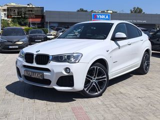 Bmw X4 2016 ΕΞΑΙΡΕΤΙΚΟ ΣΑΝ ΚΑΙΝΟΥΡΓΙΟ 190 HP – 4X4 – FULL EXTRA