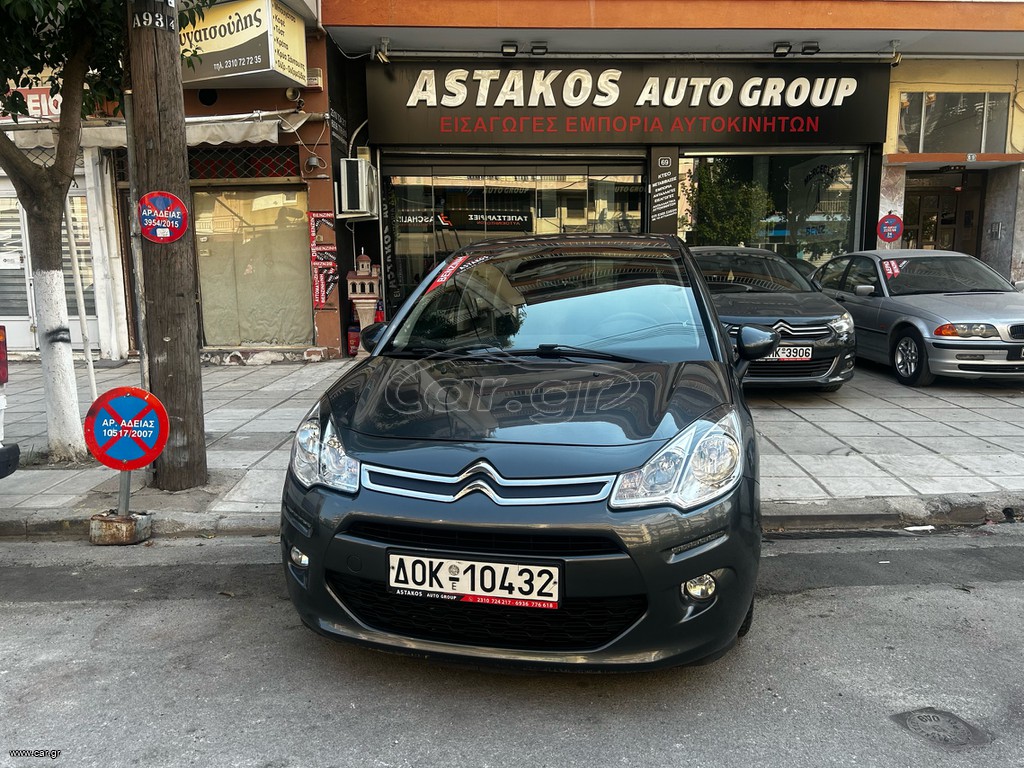 Citroen C3 2016 Citroen C3 1.2 PureTech Feel