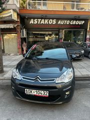 Citroen C3 2016 Citroen C3 1.2 PureTech Feel-thumb-1