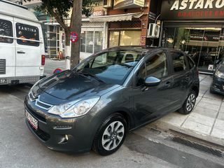Citroen C3 2016 Citroen C3 1.2 PureTech Feel-thumb-4