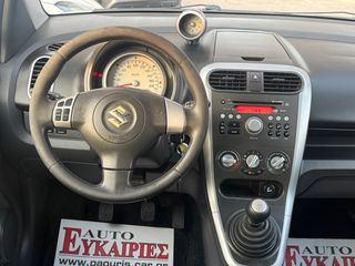 Suzuki Splash 2009 ** ΕΛΛΗΝΙΚΟ ** + BOOK SERVICE-thumb-15
