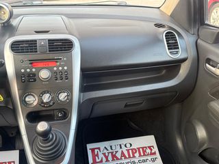 Suzuki Splash 2009 ** ΕΛΛΗΝΙΚΟ ** + BOOK SERVICE-thumb-16