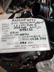 ΚΙΝΗΤΗΡΑΣ FIAT 500 / ALFA ROMEO , 1.300cc CDTI / EURO 5 , 85Ps , 120.000Km (6 ΜΗΝΕΣ ΓΡΑΠΤΗ ΕΓΓΥΗΣΗ) , ΚΩΔ.ΚΙΝ. 199B4000 , ΑΡ.ΚΙΝ. 5098235 ΜΟΝΤΕΛΟ 2007-2013-thumb-4