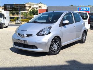 Toyota Aygo 2006 ΕΞΑΙΡΕΤΙΚΗ ΚΑΤΑΣΤΑΣΗ – ΟΙΚΟΝΟΜΙΚΟ