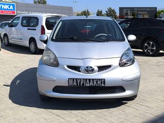 Toyota Aygo 2006 ΕΞΑΙΡΕΤΙΚΗ ΚΑΤΑΣΤΑΣΗ – ΟΙΚΟΝΟΜΙΚΟ-thumb-8