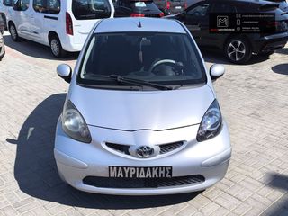 Toyota Aygo 2006 ΕΞΑΙΡΕΤΙΚΗ ΚΑΤΑΣΤΑΣΗ – ΟΙΚΟΝΟΜΙΚΟ-thumb-9