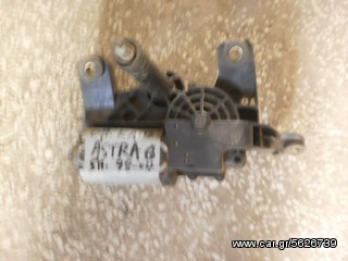 OPEL ASTRA G 98-04 MOTEΡ  ΥΑΛΟΚΑΘΑΡΥΣΤΗΡΩΝ ΟΠΙΣΘΙΟΥ  ΤΣΑΜΟΠΟΡΤΑΣ