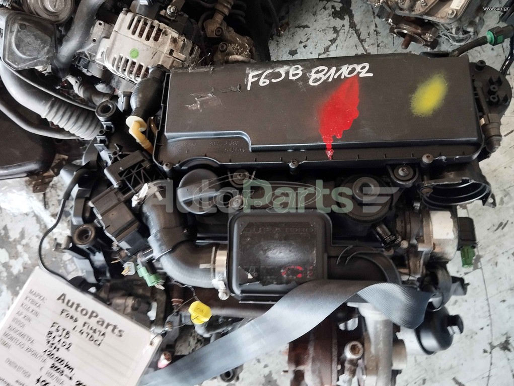 ΚΙΝΗΤΗΡΑΣ FORD FIESTA 1.400 cc TDCI, 75 PS ,120.000 Km ( 6 ΜΗΝΕΣ ΓΡΑΠΤΗ ΕΓΓΥΗΣΗ ) ΚΩΔ.ΚΙΝ. F6JB , AP.KIN. 81100, ΜΟΝΤΕΛΟ 2003-2008