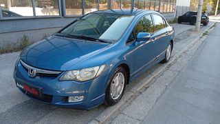 Honda Civic 2008 HYBRID 1.3-AYTOMATO-χωρις τελη !!!